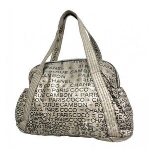 Chanel Tote Unlimited Nylon Gray Black Silver Gray Black
